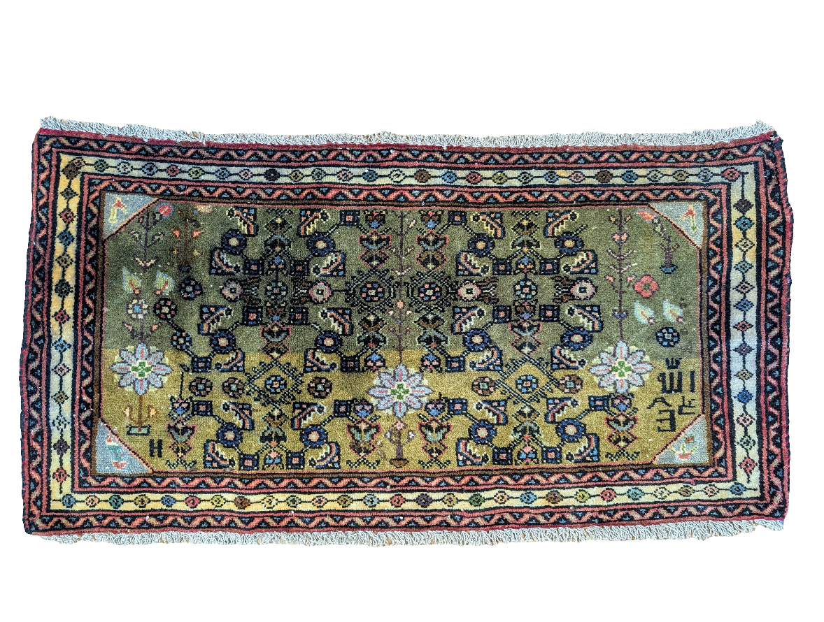 #046 40" x 22" Persian Hamedan