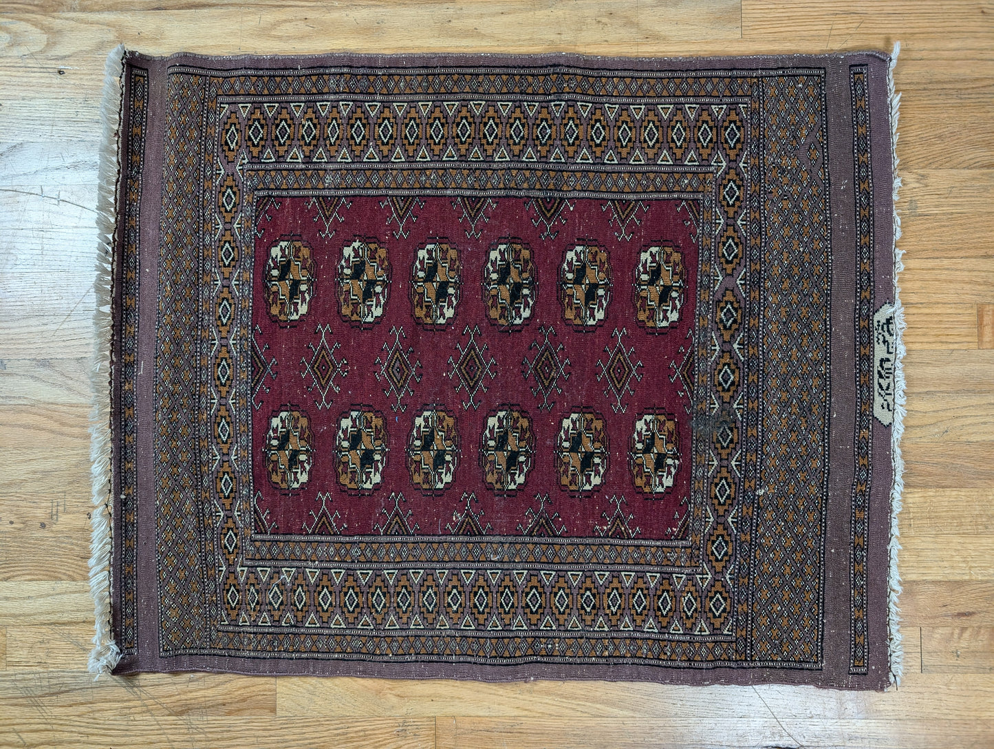 #037 3' x 3' Afghan Baluchi