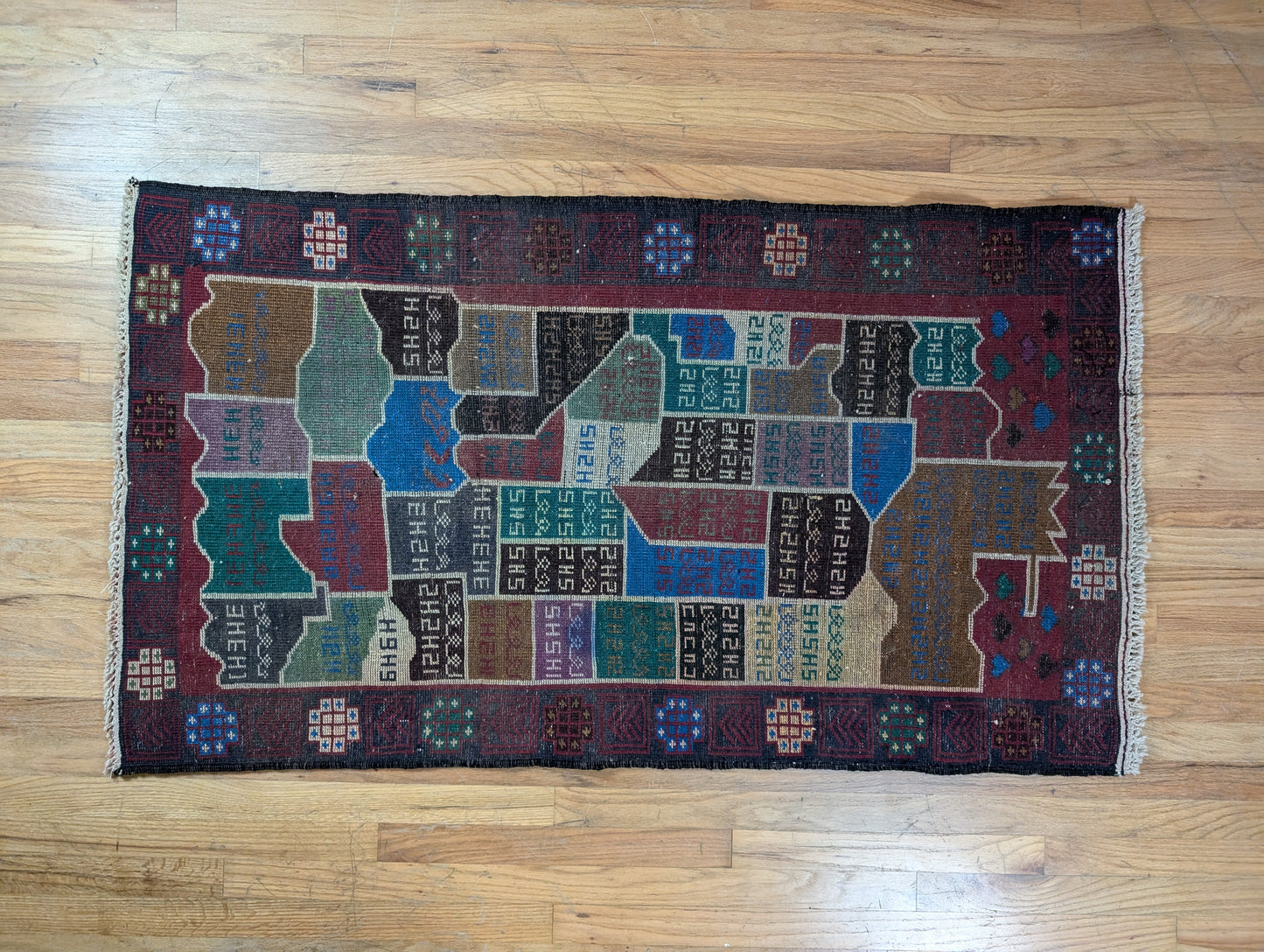 #023 3'x5' Afghan War Rug